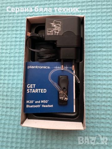 Продавам чисто нова слушалка Plantronics Explorer 55 Bluetooth , снимка 3 - Bluetooth слушалки - 46436634