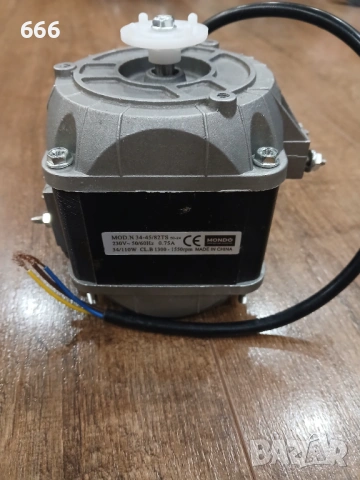 Вентилаторен мотор - Вентилатор - Марка: MONDO 34 Watt