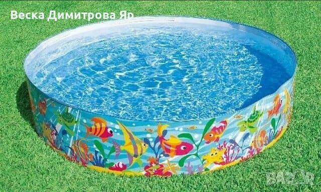 Насладете се на лятното забавление с надуваемия комплект детски басейн !, снимка 3 - Надуваеми играчки - 50860425