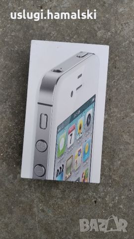 Кутия за iPhone 4S, снимка 1 - Apple iPhone - 45177260