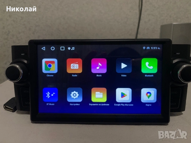 Андроид мултимедия за Fiat, снимка 4 - Аксесоари и консумативи - 53117503