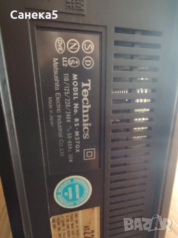 Technics RS-M270X, снимка 9 - Декове - 44215890