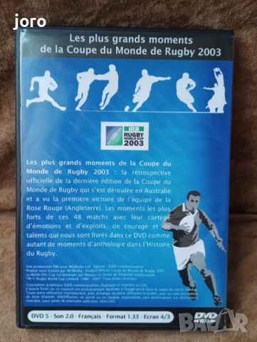 DVD, снимка 4 - DVD филми - 52515960