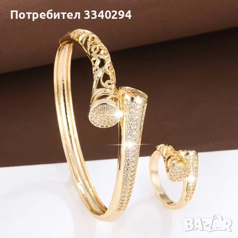 Комплекти грина и пръстен от медецинска стомана, снимка 5 - Гривни - 53612231