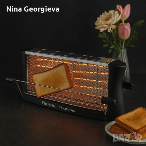 Тостер - Taurus Todopan, 700W Неръждаема стомана, снимка 4 - Тостери - 53857994