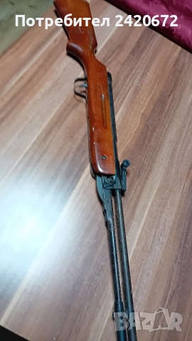 немска въздушна пушка