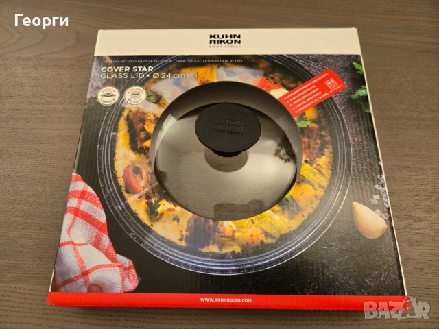 Стъклен капак KUHN RIKON 24cm