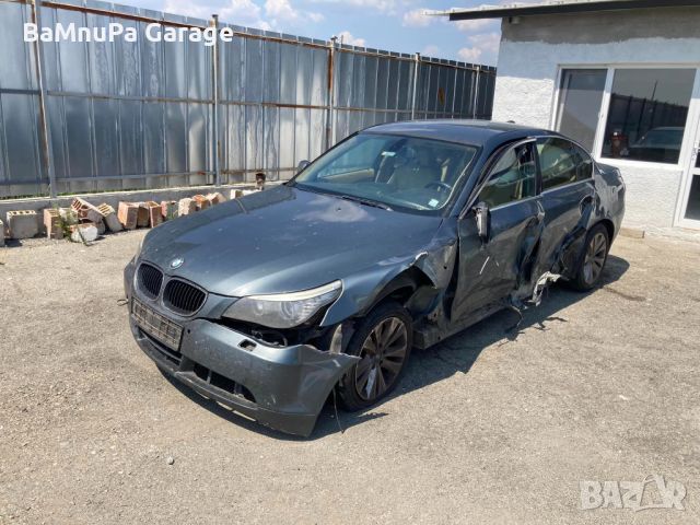 BMW E60 530D 218hp бмв е60 530д 218кс евро3 автоматик на части, снимка 2 - Автомобили и джипове - 46112056