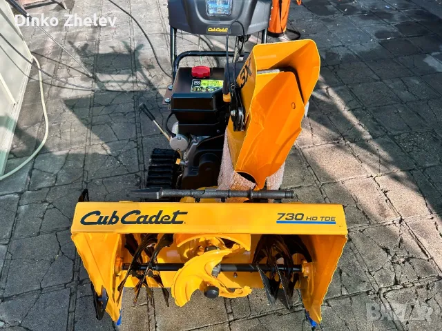 Верижен снегорин Cub Cadet 730 HD TD-OHV, 4-тактов, 8.3 kW, 420 куб/см, снимка 6 - Други - 48725158