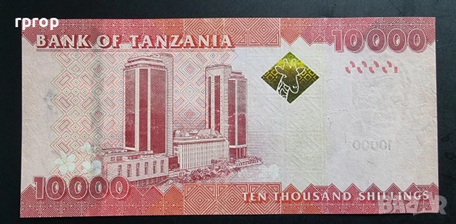 Банкнота. Африка.Танзания. Занзибар. 10000 шилинга..Нова. UNC.., снимка 2 - Нумизматика и бонистика - 36303983