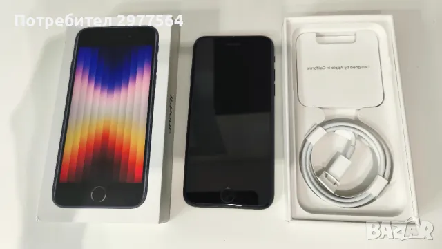 Iphone SE 3 2022, снимка 1 - Apple iPhone - 49306156