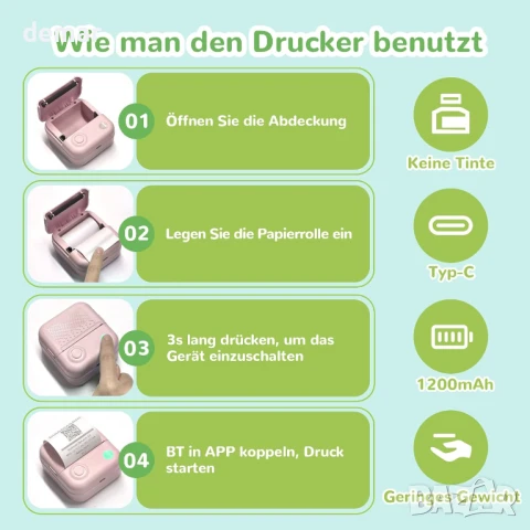 DOLEWA LX-D3 Мини преносим термопринтер с 8 ролки стикери, съвместим с iOS и Android, розов, снимка 7 - Принтери, копири, скенери - 50965425