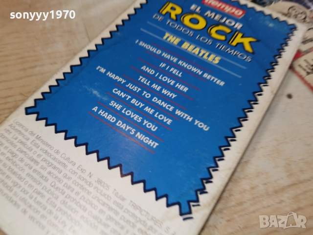 THE BEATLES-ORIGINAL VHS VIDEO TAPE 1912251601, снимка 17 - Други музикални жанрове - 52848661