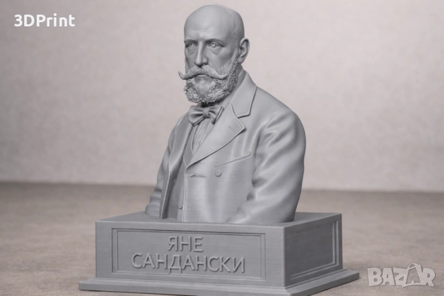 ВАСИЛ ЛЕВСКИ (бюст, статуетка), снимка 13 - Декорация за дома - 53453633