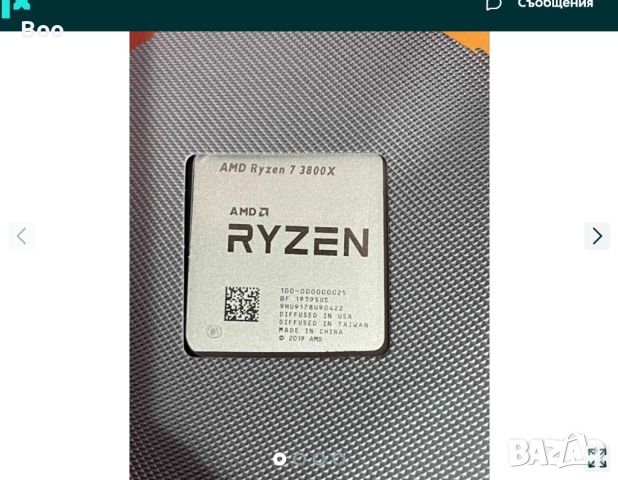 Процесор AMD RYZEN 7 3800X 8-Core 3.9 GHz (4.5 GHz Turbo), снимка 1 - Процесори - 46114853