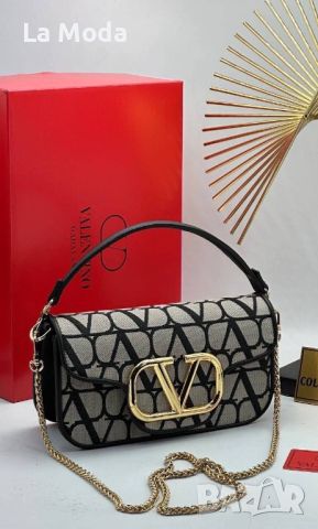 Дамска чанта сива с черен кант Valentino , снимка 1 - Чанти - 45592716