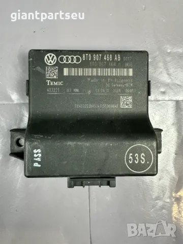 Gateway модул за АУДИ  AUDI A5 , 8T0907468AB, снимка 1 - Части - 40020450