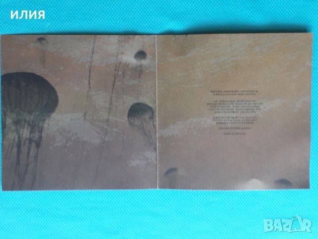 Kaada - Patton – 2004 - Romances(Experimental,Modern Classical,Ambient), снимка 2 - CD дискове - 45405604