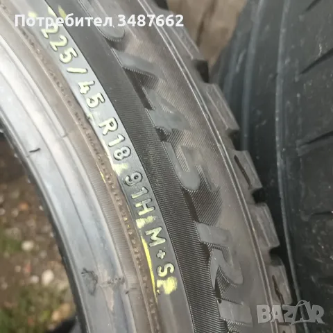 225 45 18 PIRELLI 4броя зимни дот 2018г RUN FLAT , снимка 5 - Гуми и джанти - 47205909