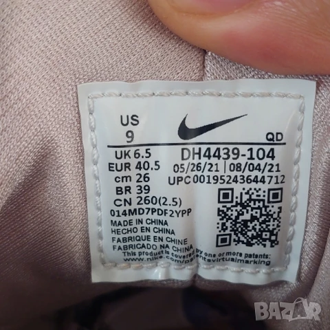 маратонки Nike Air Huarache номер 40 ,5 - бяло, снимка 9 - Маратонки - 50799622