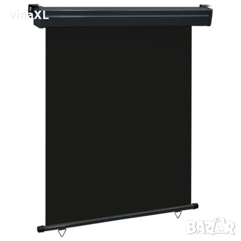 vidaXL Вертикална тента за балкон, 140x250 см, черна(SKU:317850, снимка 1 - Градински мебели, декорация  - 46231596