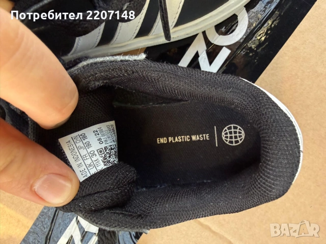 Детски маратонки Adidas, снимка 7 - Детски маратонки - 53247454