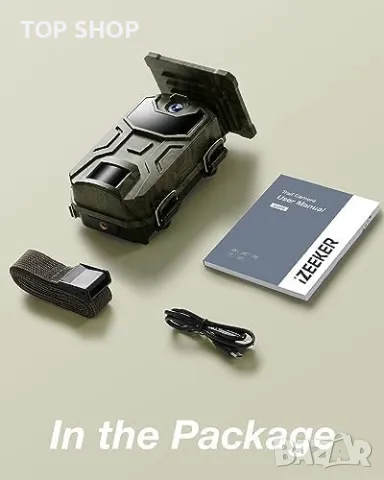 Нова соларна Ловна камера Водоустойчива за лов наблюдение диви животни, снимка 8 - Камери - 49804790