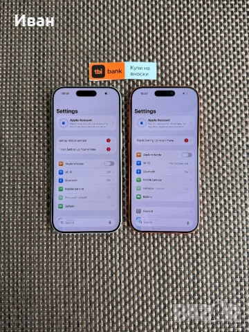 НОВИ❗️USA 🇺🇸 ГАРАНЦИЯ❗️256Gb⚠️E-sim iPhone 17 Pro / Silver • Cosmic Orange ЛИЗИНГ TBI, снимка 10 - Apple iPhone - 53698505