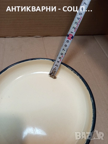 Комплект Соц Стари Емайлирани Български Съдове Купи. НОМЕР 1704., снимка 13 - Антикварни и старинни предмети - 53818669