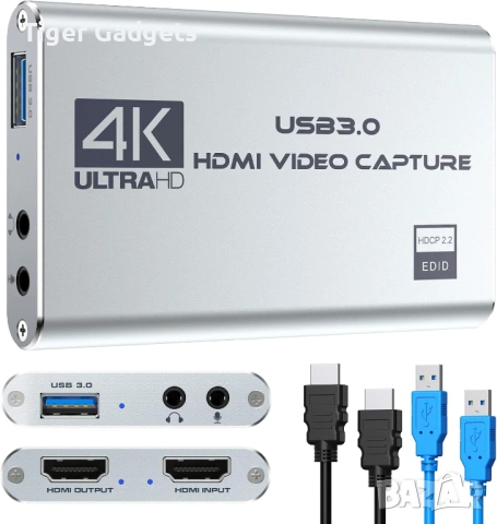 V316 4K HDMI Capture Card – USB 3.0 видео карта за запис и стрийминг (1080P)
