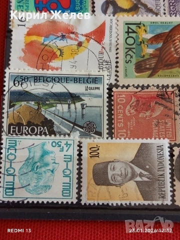 Стари пощенски марки от цял свят смесени ЛИЧНОСТИ, ЖИВОТНИ за КОЛЕКЦИЯ 51958, снимка 7 - Филателия - 53198890