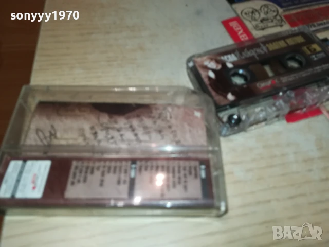 ВАСИЛ НАЙДЕНОВ-ОРИГИНАЛНА КАСЕТА 2207251441, снимка 7 - Аудио касети - 51104616