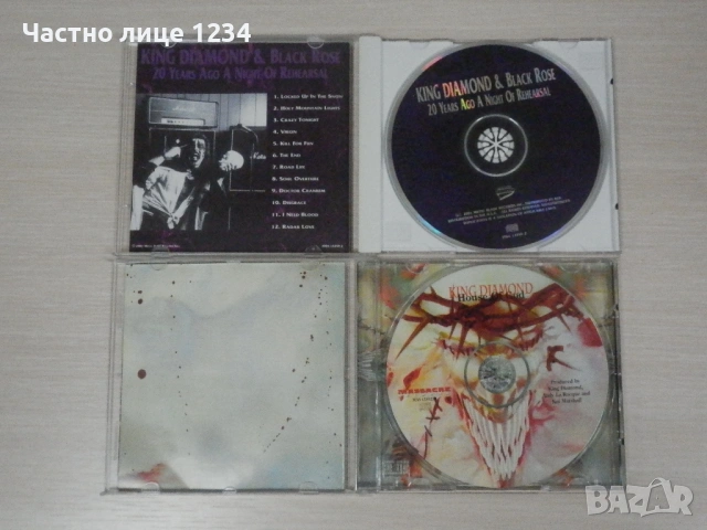 King Diamond / AC/DC / Joe Satriani, снимка 4 - CD дискове - 42399044