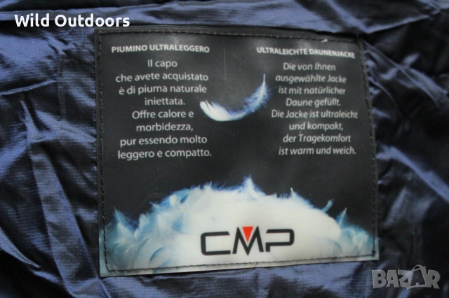 CMP - мъжко пухено яке, пухенка размер 50 (M), снимка 6 - Якета - 53011927