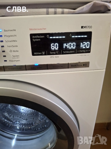 Продавам пералня SIEMENS iq 700, снимка 5 - Перални - 53835929
