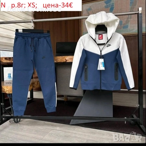 ДЕТСКИ СПОРТНИ ЕКИПИ ЗА МОМЧЕТА