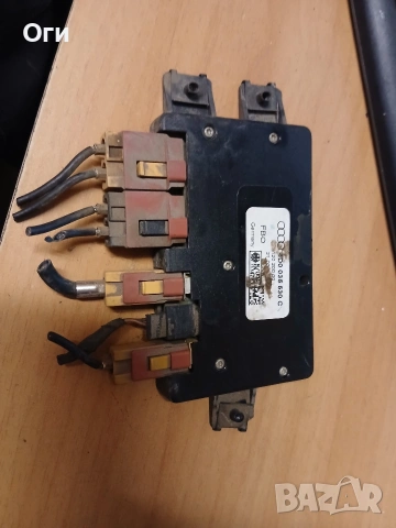 Усилвател антена за Ауди А4 и А6 4D0 035 530 C