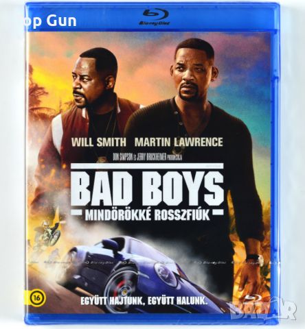 Блу Рей Лоши Момчета 3 Blu Ray Bad Boys for Life, снимка 1 - Blu-Ray филми - 46322740