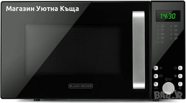   НОВА Микровълнова фурна с грил Black and Decker 900W  с Гаранция , снимка 6 - Микровълнови - 52663421