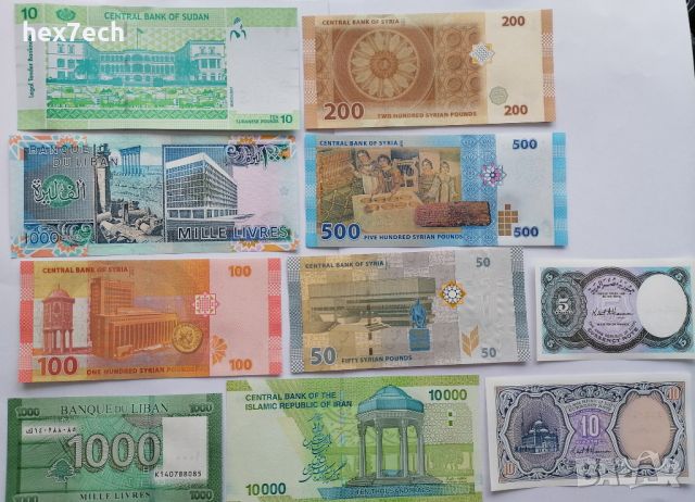 ❤️ ⭐ Лот банкноти Арабски държави 10 броя UNC нови ⭐ ❤️, снимка 2 - Нумизматика и бонистика - 38447606