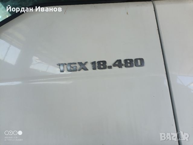 Man tgx 480 двигател 