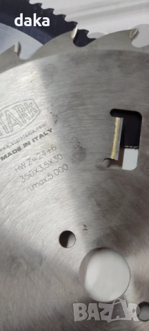 Циркулярни дискове с чистачи за бичене  на дърво, снимка 5 - Циркуляри - 53838739
