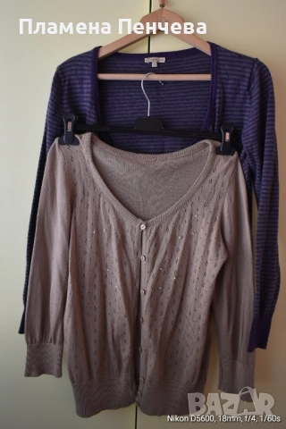 дамски дрехи, сака, елеци и жилетки , снимка 15 - Якета - 52356464