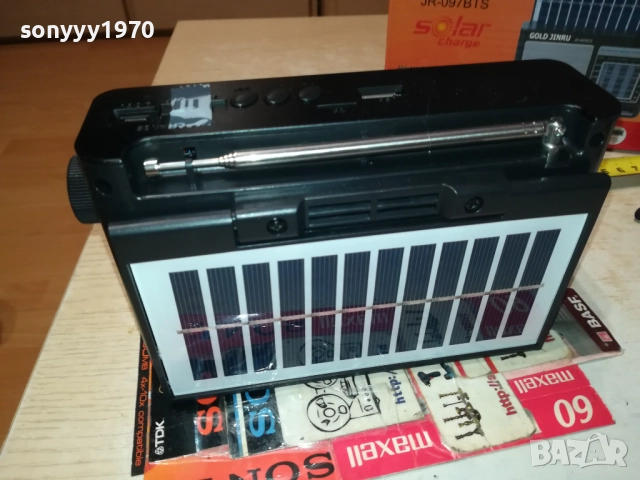 РАДИО С ФЕНЕР И СОЛАРЕН ПАНЕЛ 0211250448, снимка 3 - Радиокасетофони, транзистори - 52260416