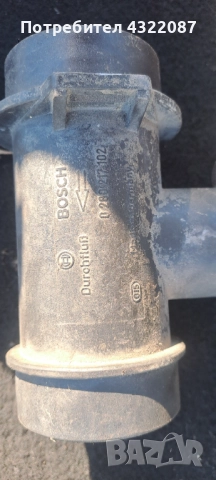 Дебитомер Bosch 0 280 217 102 Hyundai /Alfa Romeo 1.3 /1.4 /1.5