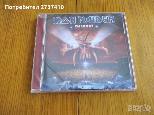 IRON MAIDEN - EN VIVO 2cd 30лв оригинални дискове, снимка 1 - CD дискове - 46651613