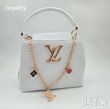 Louis Vuitton Нова Бяла Дамска Кожена Чанта Луи Витон 
