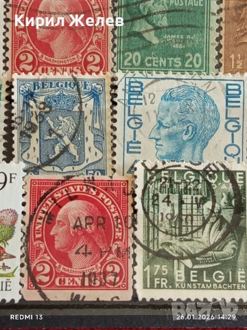 Стари пощенски марки от цял свят смесени СВЕТОВНИ ЛИДЕРИ за КОЛЕКЦИЯ 51578, снимка 8 - Филателия - 53231368