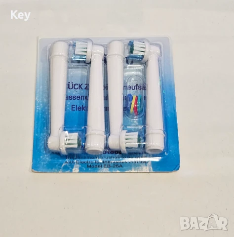 Резервни Глави Електрическа Четка за зъби, снимка 2 - Други - 51180382