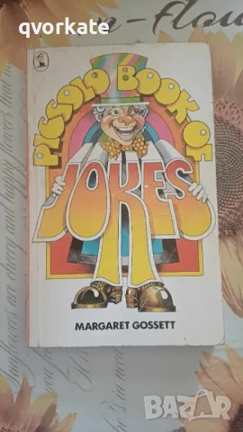 Piccolo Book of Jokes-Margaret Gossett, снимка 1 - Художествена литература - 47031172